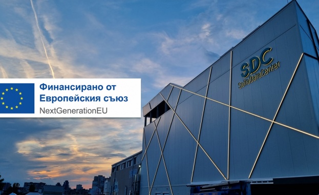 На 10 април 2023 г Нетера подписа Договор за финансиране