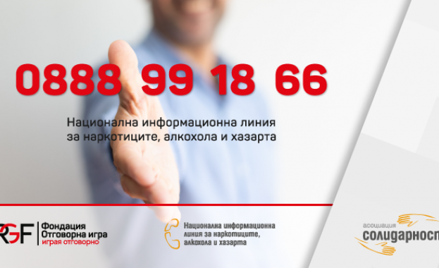 В съвременното общество все по усилено навлизат технологиите и сякаш дори