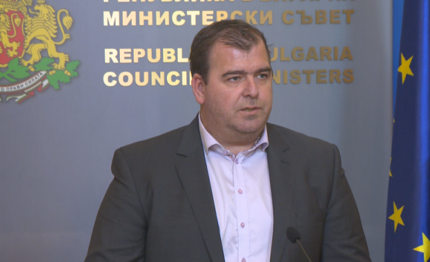 На заседанието на МС беше разгледано и прието решение което