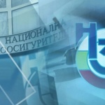 Надзорният съвет на Националната здравноосигурителна каса одобри проекта на закон за бюджета на НЗОК за 2026 г.