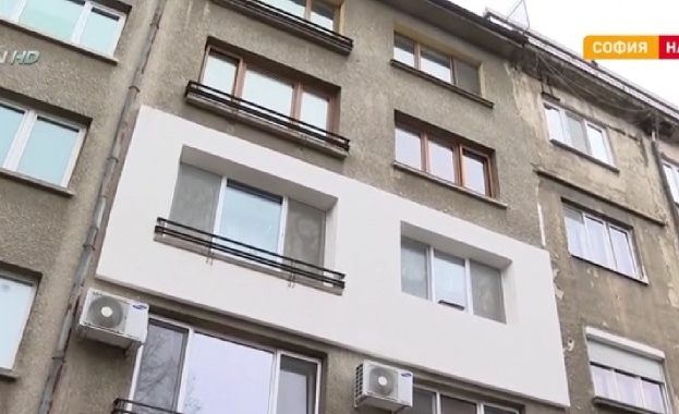 Да премахнеш изолацията на апартамента си малко след като си