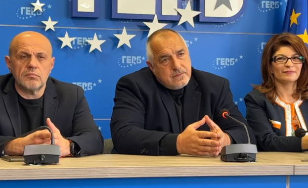 Внимателно с изпълнителната комисия изслушахме това което казва партията на