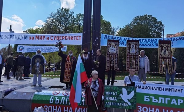 В София и редица други градове у нас днес се