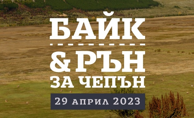 Броени дни ни делят от 12 тото издание на едно от