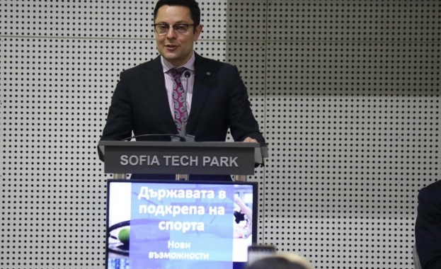 Пари за спорта има Намерихме печелившите комбинации – спортните федерации