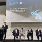 Фонд на фондовете активно подкрепя развитието на масовия спорт в България