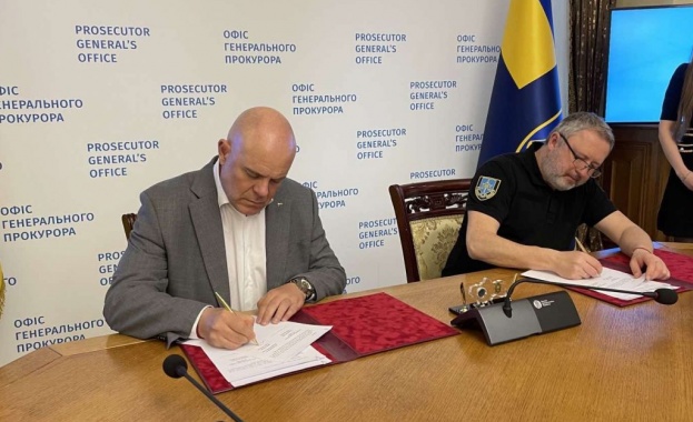 Меморандум за разбирателство и сътрудничество между Прокуратурата на Република България