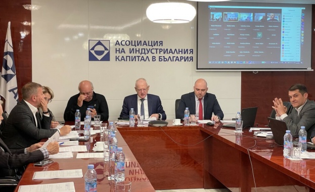 Асоциация на индустриалния капитал в България АИКБ проведе среща с