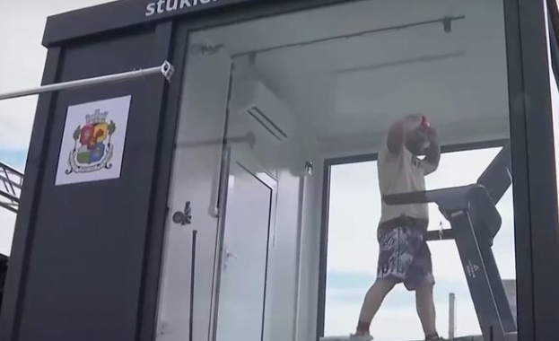 Ултрамаратонецът Краси Георгиев си поставя ново предизвикателство Той ще прекара