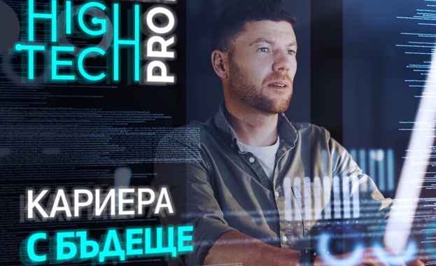 Fibank Първа инвестиционна банка стартира новата си корпоративна програма за