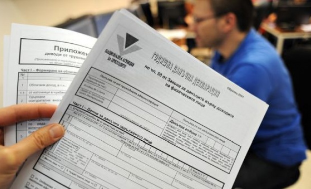 Днес е последният ден за деклариране и плащане на данъка