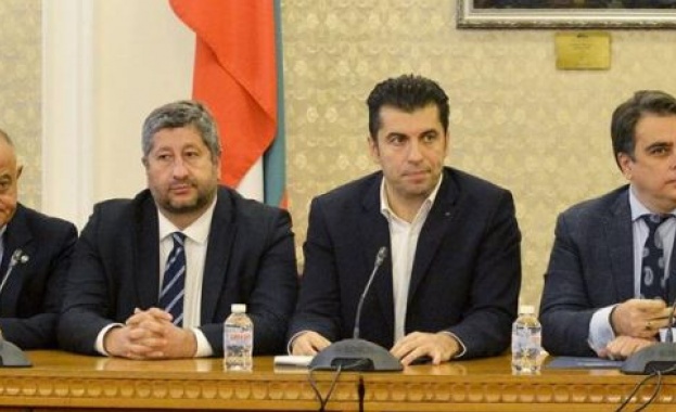 Очаква се днес коалиция ПП ДБ да представи свое правителство с
