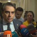 Асен Василев: Това правителство ще си отиде така, както си тръгна кабинетът "Борисов 3"