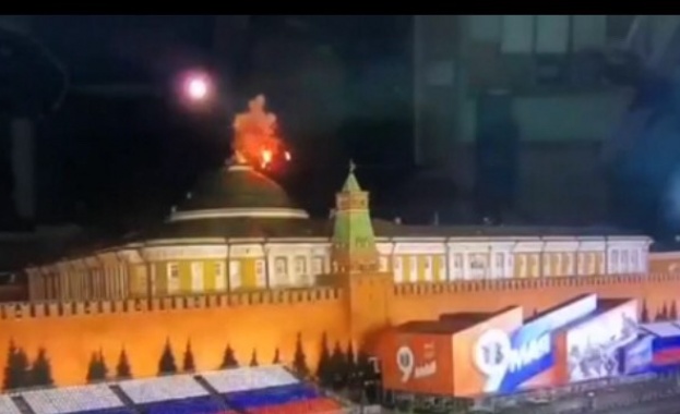 Украински дронове атакуваха Кремъл