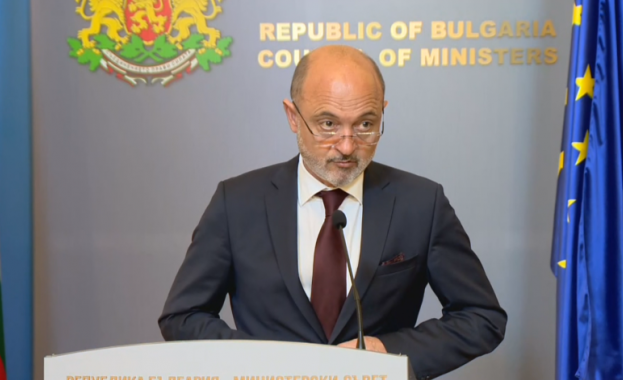 Създава се център за спешна медицинска помощ по въздуха обяви