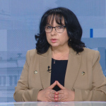 Министър Теменужка Петкова: Приходите от ДДС са с 1 милиард и 600 хиляди повече в сравнение със същия период на миналата година