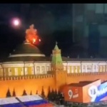 Украински дронове атакуваха Кремъл