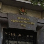 Върховният съд: Правосъдният министър не може да обжалва избора на Сарафов