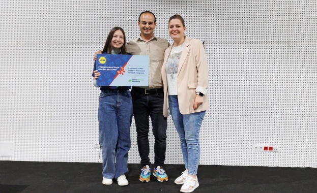 Божидара Христова от Велико Търново спечели специалната награда на Lidl