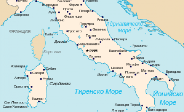 Италия се е скъсила с един метър В резултат на