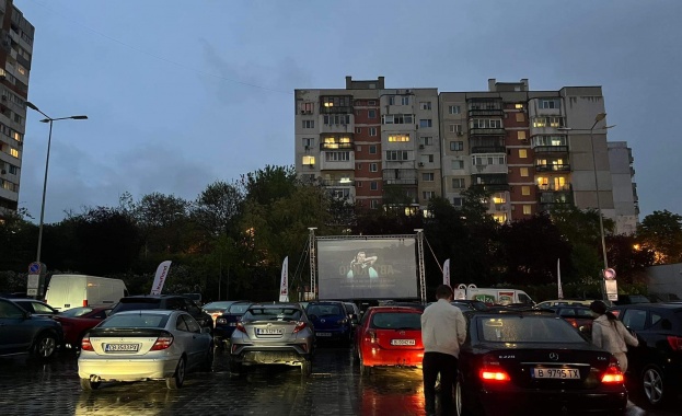 Паркингите на хипермаркетите на Kaufland в 14 града в цялата