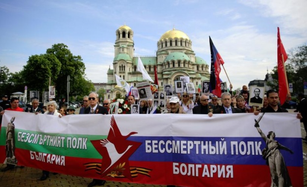 Шествие на така наречения Безсмъртен полк е обявено днес То
