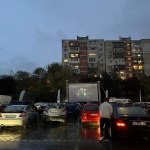 Нови 60 прожекции на съвременни български филми на паркингите на Kaufland в 14 града до средата на юни