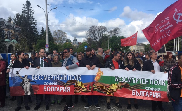 Провеждането на шествие Безсмъртен полк се прекратява със заповед на