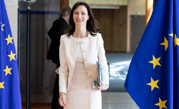 Вицепремиерът и министър на външните работи Мария Габриел е на