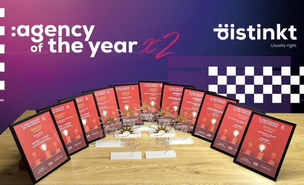 d istinkt бе избрана за Агенция на годината по време на