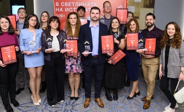 12 май 2023 г София България d istinkt бе избрана за