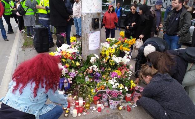 Национален протест в София