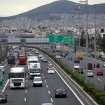 По-скъпо става пътуването по магистрали и шосета в Гърция