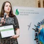 Зелените политики на Yettel спечелиха редица отличия в конкурса „Най-зелените компании в България“