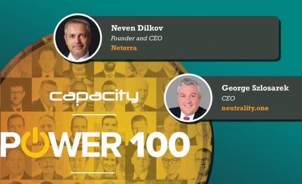 Той е избран като основател на Нетера и други успешни