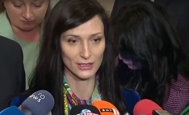 Кандидатът на ГЕРБ за премиер Мария Габриел обяви че ще