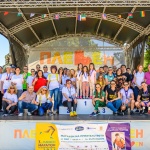 Деветият „Маратон на приятелството“ е тази неделя в Плевен