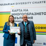 Лидл България се присъедини към Хартата на многообразието 