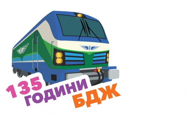 Разписанието на влаковете вече достъпно и във Viber Разписанието на влаковете вече достъпно и във Viber
