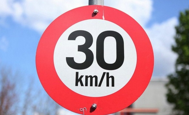 Властта обмисля ограничение на скоростта в градовете до 30км/ч