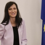 Мария Габриел: Когато има диалог, когато се търси най-доброто решение, това дава резултат и носи стабилност