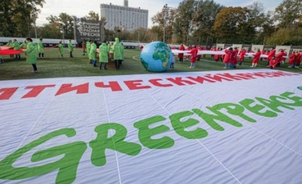 Руският клон на екологичната организация Грийнпийс заяви, че ще прекрати