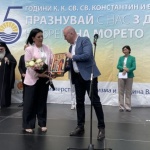 Министърът на туризма д-р Илин Димитров откри официално туристически сезон ЛЯТО 2023