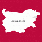 LG с кампания „Добър жест“ във Варна, Пловдив и Плевен