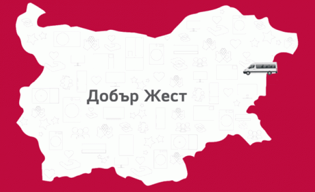 LG Electronics стартира своята кампания Добър жест в три български