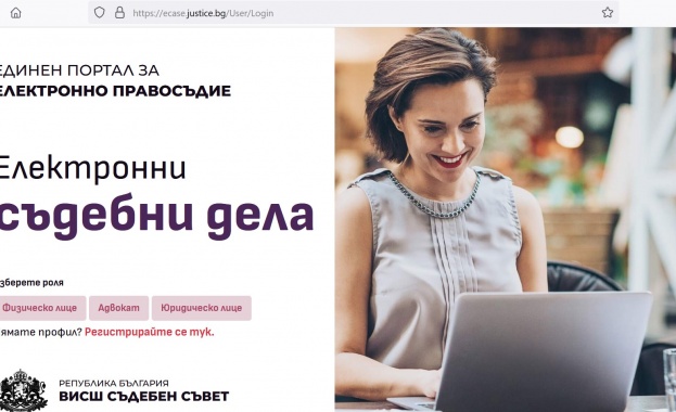 Над 10 пъти е скочил броят на потребителите на Единния