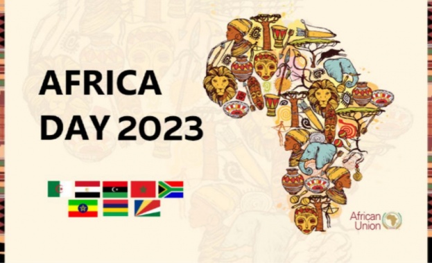 Безплатен вход за Деня на Африка пред Народния театър