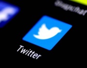 Европейската комисия глоби X със 120 млн. евро за нарушения на правилата за прозрачност