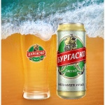 Бургаско с нова, още по-достъпна и удобна опаковка от кен 330 мл