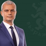 Костадинов: Къде бяха интелектуалците, пуснали сигнала срещу „Възраждане“, когато бюджетът за култура стана 0,4 %?